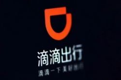 （教程经验）江门市工厂咨询电话号码_哔哩哔哩